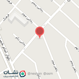 عکس درمانگاه شبانه روزی فرهنگیان