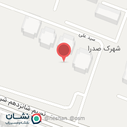 عکس آرایشی بهداشتی کیمیا