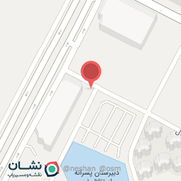 عکس چرمینات