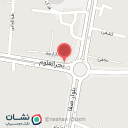 عکس سوهان پزی نباتی