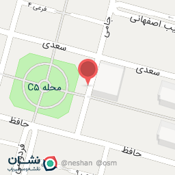 عکس نوشت افزار تک 