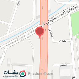 عکس فروشگاه اینترنتی آن تایم سنتر