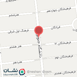 عکس دخانیات نیما