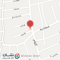 عکس سوپر مارکت سعید