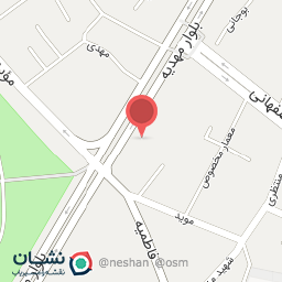 عکس مطب دکتر آزیتا محمودی متخصص مغز و اعصاب