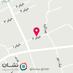 عکس فروشگاه لوازم برقی خرسند