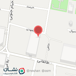 عکس ماه پوش