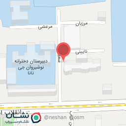 عکس  رستوران پایتخت