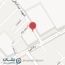 عکس آموزشگاه موسیقی دلشدگان