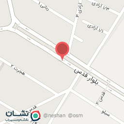 عکس کافی نت آریانا