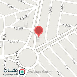 عکس مرکز خدمات پرستاری آوا