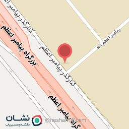 عکس سنگبری پرستیژ