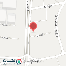 عکس رستوران آتا