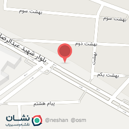 عکس آموزشگاه موسیقی خوشنواز