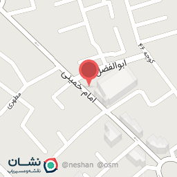 عکس بستنی فالوده پاییزان