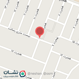 عکس میوه فروشی رسالت