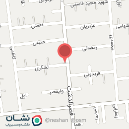 عکس رستوران بهار نارنج