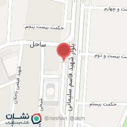 عکس سوخاری کیلویی