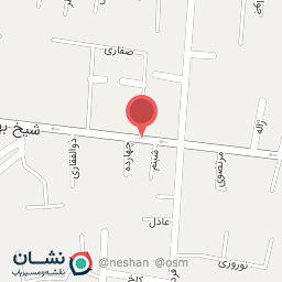 عکس موبایل امیر 