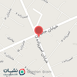 عکس نوشت افزار دهخدا