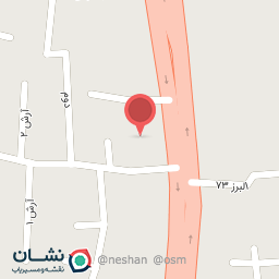 عکس آشپزخانه وانیا