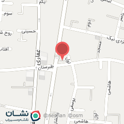 عکس رستوران امیرارسلان