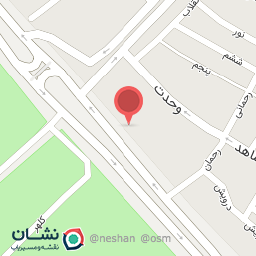 عکس فروشگاه مواد غذایی