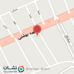 عکس قهوه پارمیس