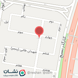 عکس شوینده و بهداشتی سیب