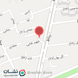 عکس شرکت مدیریت مهندسی آریا رهپویان نفیس