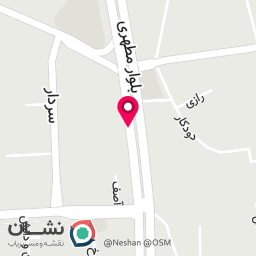 عکس کلینیک رادیولوژی آرشا