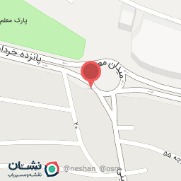 عکس رستوران و کترینگ زعفرانیه