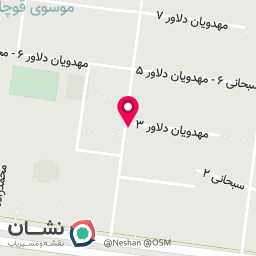 عکس کافه دنج