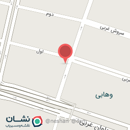 عکس فروشگاه كيف و كفش فومن