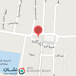 عکس میدان آزادگان