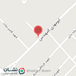 عکس دانشگاه علمی و کاربردی دهخدا