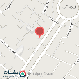 عکس زعفران فرادیس