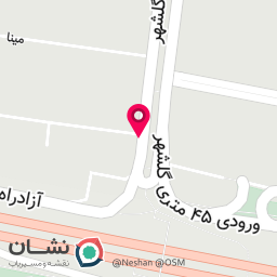 عکس بستنی رضایی شعبه گلشهر