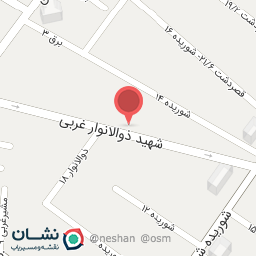 عکس دامپزشکی نیازی