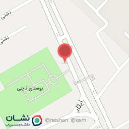 عکس بوستان ناجی