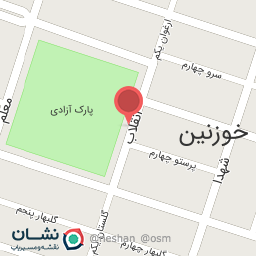 عکس فروشگاه چندمنظوره محمدی