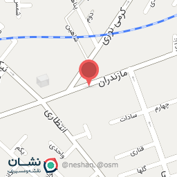 عکس نام شیرینی ملت