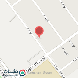 عکس آشپزخانه برادران ابراهیمی