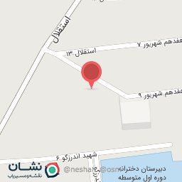 عکس نانوایی دولتی