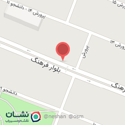 عکس اتو لاستیک سوران