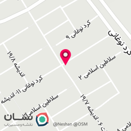 عکس هایپر حامد