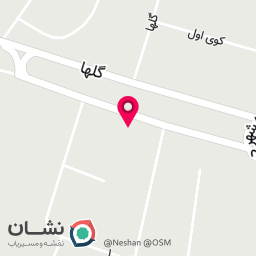 عکس املاک شاهانه