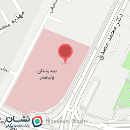 عکس دکتر معصومه صوفیان متخصص عفونی 