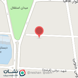 عکس آموزش چرم دوزی صبری