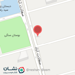 عکس دفتر پست 1061